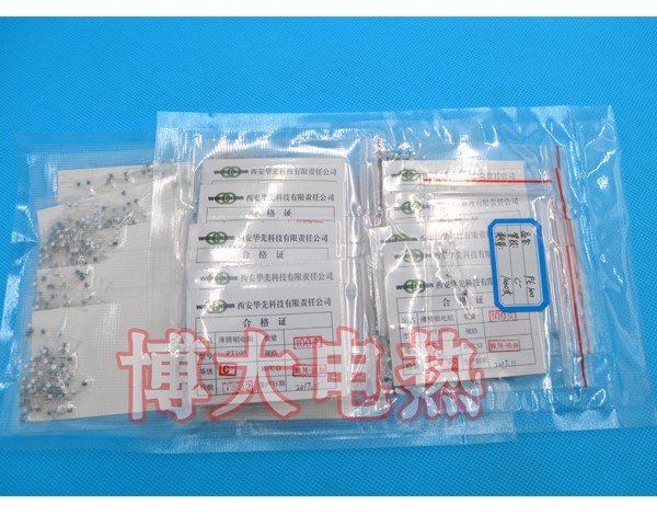 华先PT100-C薄膜铂电阻